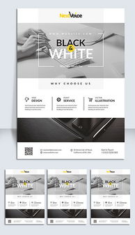 psd國外企業(yè)展板 psd格式國外企業(yè)展板素材圖片 psd國外企業(yè)展板設(shè)計模板 